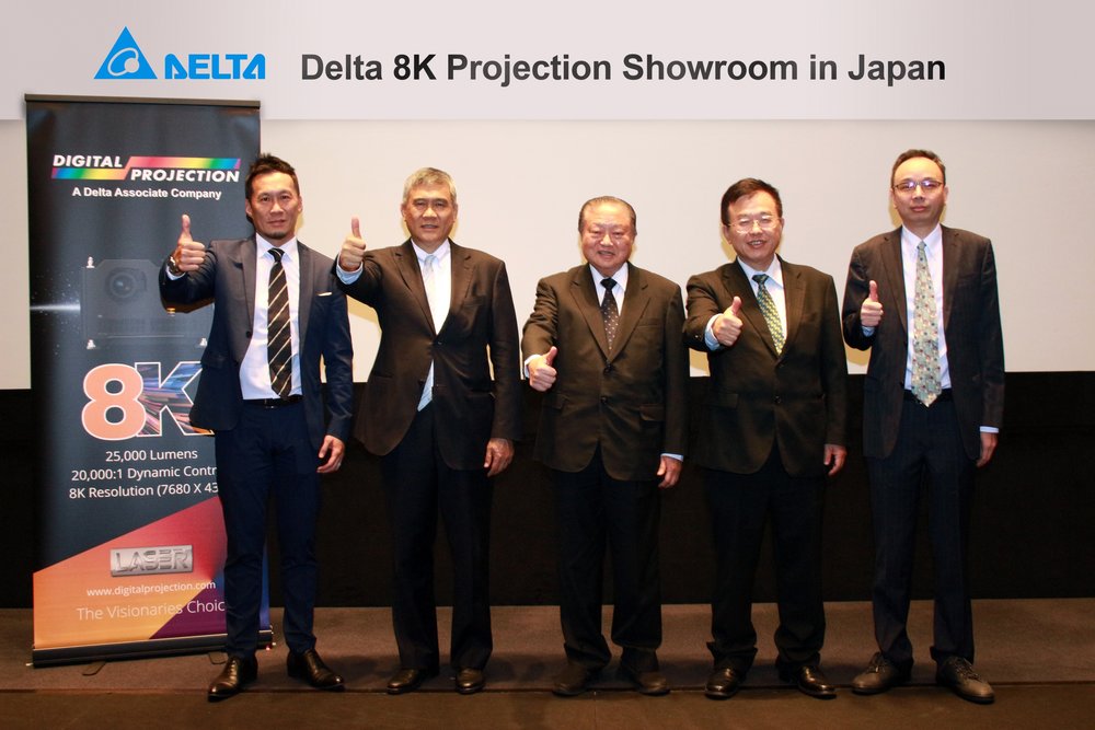 Delta Launches the World's First 8K 25,000-lumen DLP®  Projector in Japan